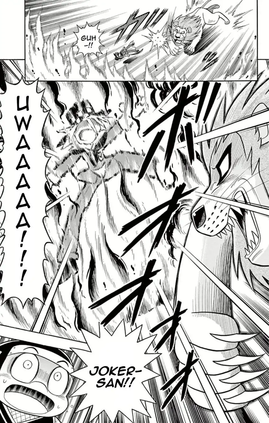 Kaitou Joker Chapter 9 29